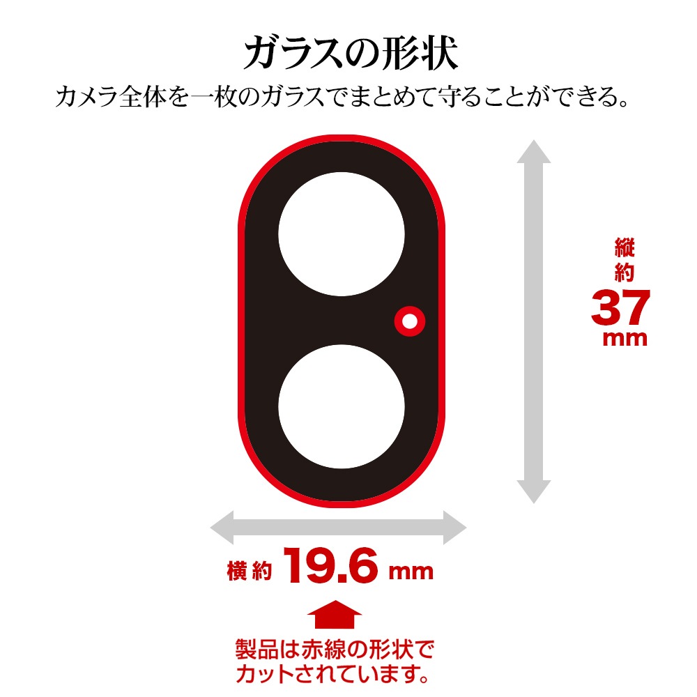 iPhone16 16Plus 饹ե 󥺥С ݸ饹 2 ߥե졼 ե졼η  Ʃ ꥢ  10H  С ե ݸ CR4356IP4617 饹Хʥ