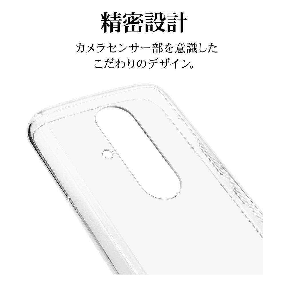 餯餯ޡȥե F-53E  С ϥ֥å Ѿ׷ۼ   ꥢ Ʃ TPUХѡ 餯餯ۥ ޥۥ 8470F53EHPCL 饹Хʥ