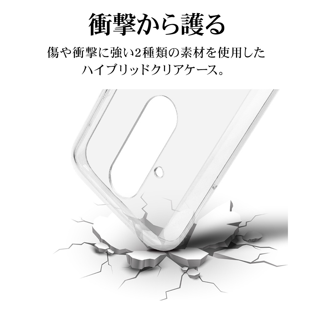 餯餯ޡȥե F-53E  С ϥ֥å Ѿ׷ۼ   ꥢ Ʃ TPUХѡ 餯餯ۥ ޥۥ 8470F53EHPCL 饹Хʥ