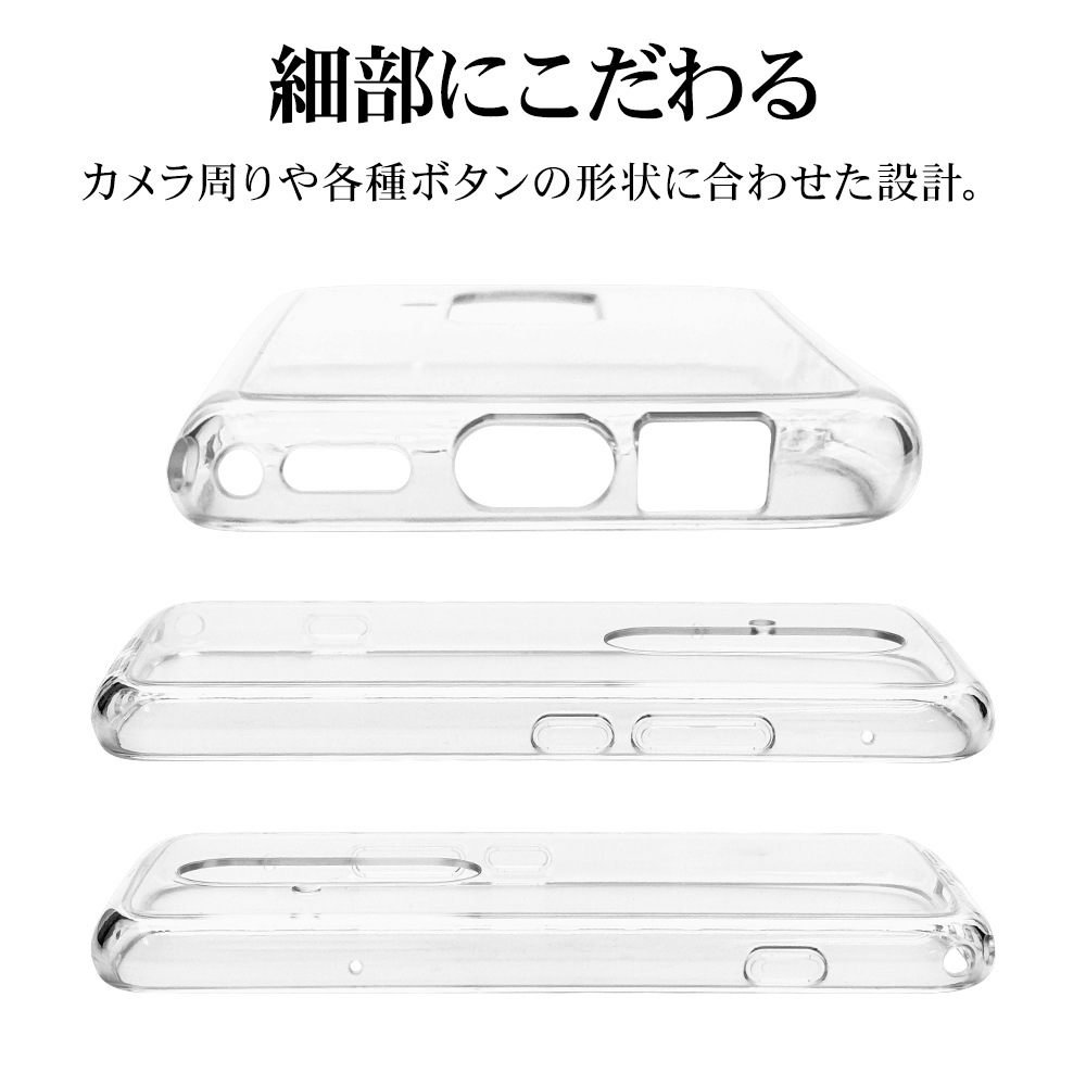 餯餯ޡȥե F-53E  С ϥ֥å Ѿ׷ۼ   ꥢ Ʃ TPUХѡ 餯餯ۥ ޥۥ 8470F53EHPCL 饹Хʥ