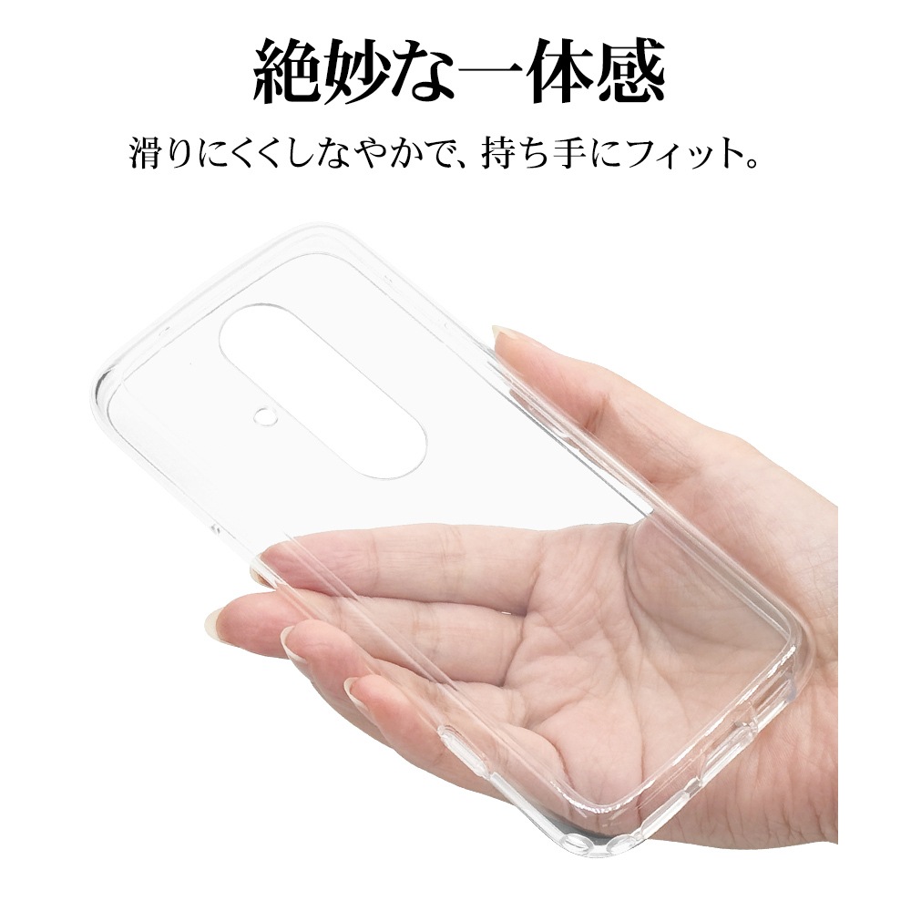 餯餯ޡȥե F-53E  С ϥ֥å Ѿ׷ۼ   ꥢ Ʃ TPUХѡ 餯餯ۥ ޥۥ 8470F53EHPCL 饹Хʥ