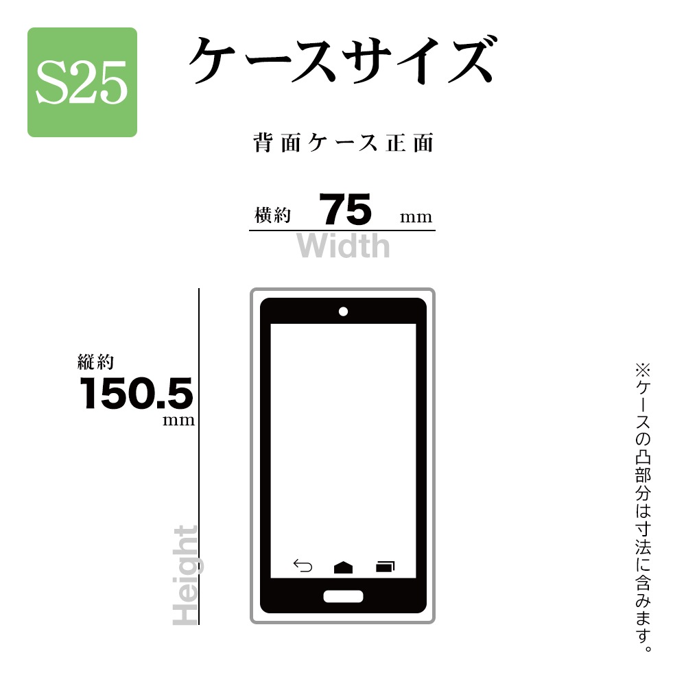 Galaxy S25 SC-51F SCG31  С ϥ֥å Ѿ׷ۼ   ޥåȲù ɻ TPUХѡ 磻쥹б ֥åߥեȥ֥å 饯 S25 ޥۥ 8745GS25HPBKFB 饹Хʥ