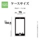 Galaxy S25 SC-51F SCG31  С ϥ֥å Ѿ׷ۼ   ޥåȲù ɻ TPUХѡ 磻쥹б ֥åߥեȥ֥å 饯 S25 ޥۥ 8745GS25HPBKFB 饹Хʥ