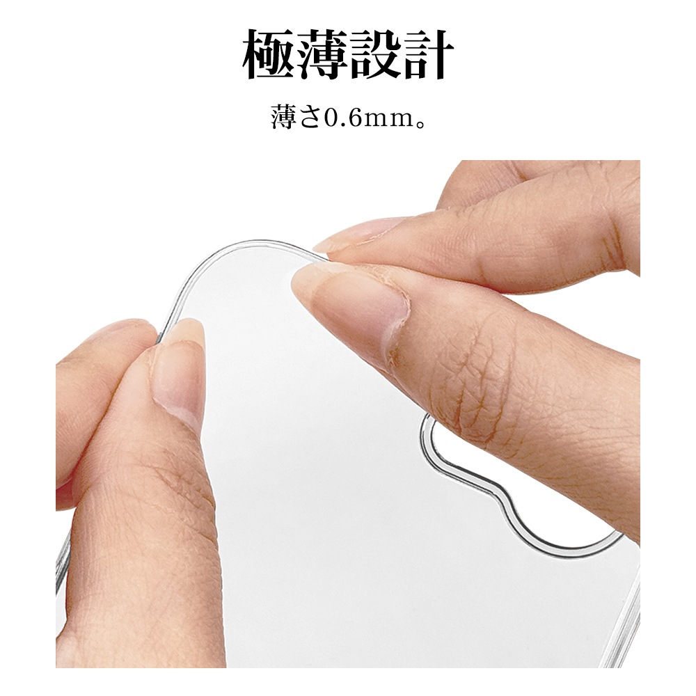 iPhone 16e  С ϡ ULTRA LIGHT եå Ķ  0.6mm ꥢ Ʃ ץ 磻쥹б ե ޥۥ 8690IP5EPCCL 饹Хʥ