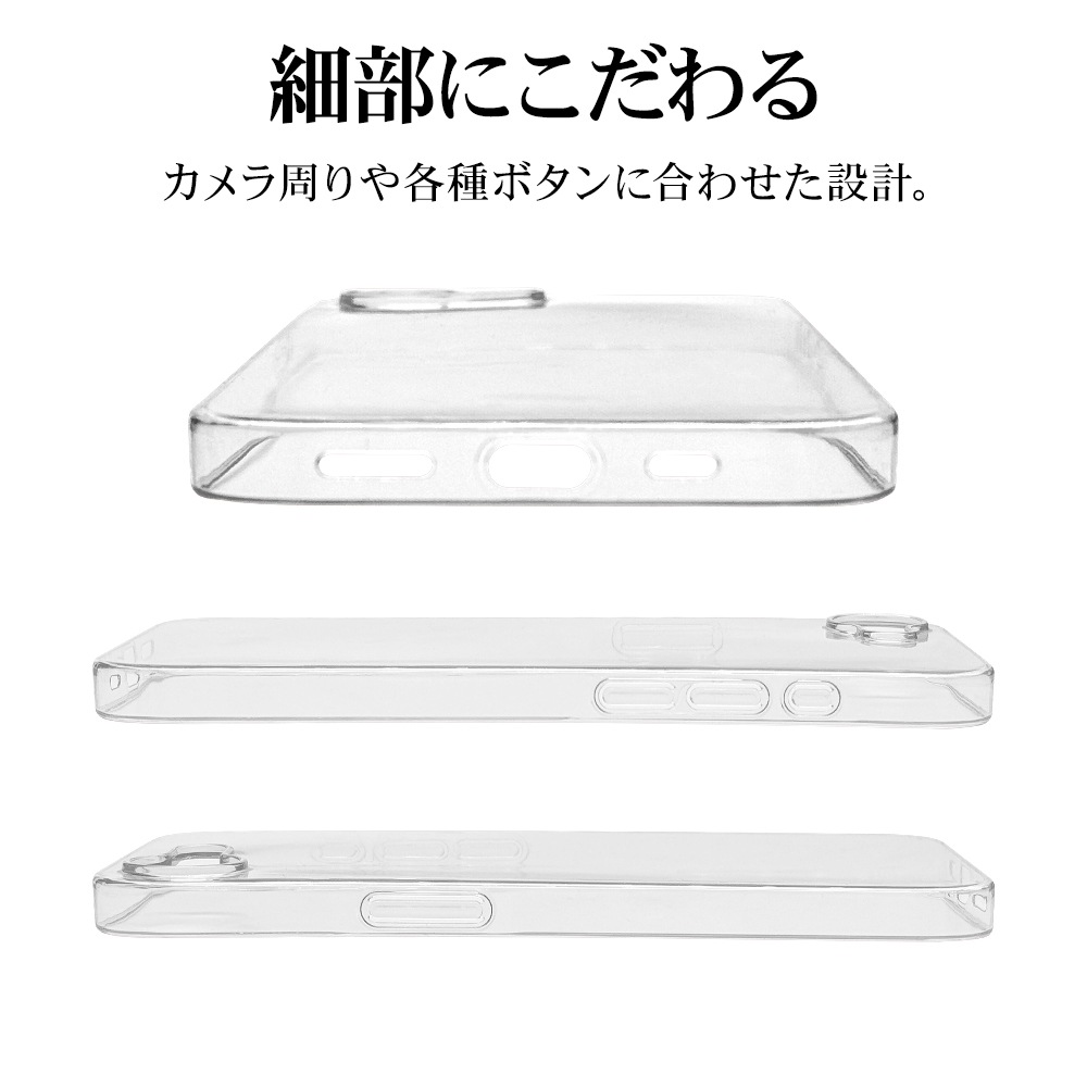 iPhone 16e  С ϡ ULTRA LIGHT եå Ķ  0.6mm ꥢ Ʃ ץ 磻쥹б ե ޥۥ 8690IP5EPCCL 饹Хʥ