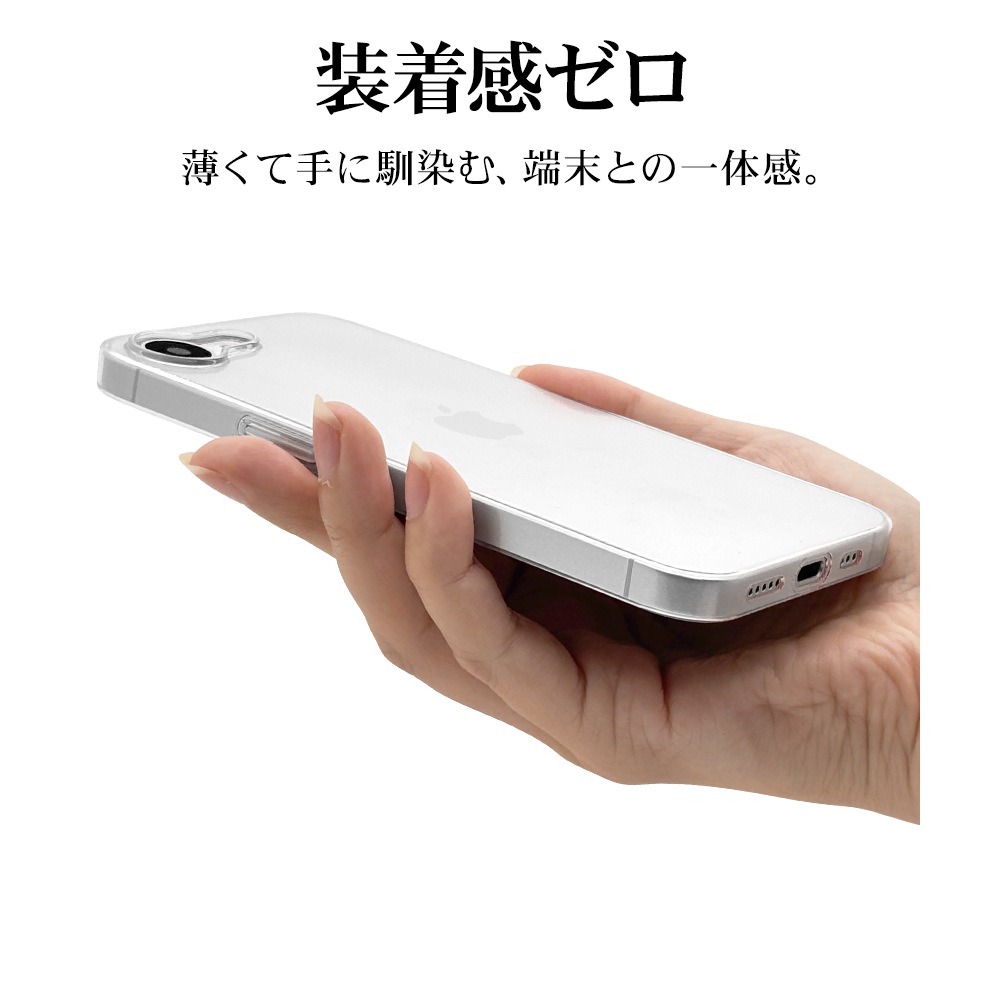 iPhone 16e  С ϡ ULTRA LIGHT եå Ķ  0.6mm ꥢ Ʃ ץ 磻쥹б ե ޥۥ 8690IP5EPCCL 饹Хʥ