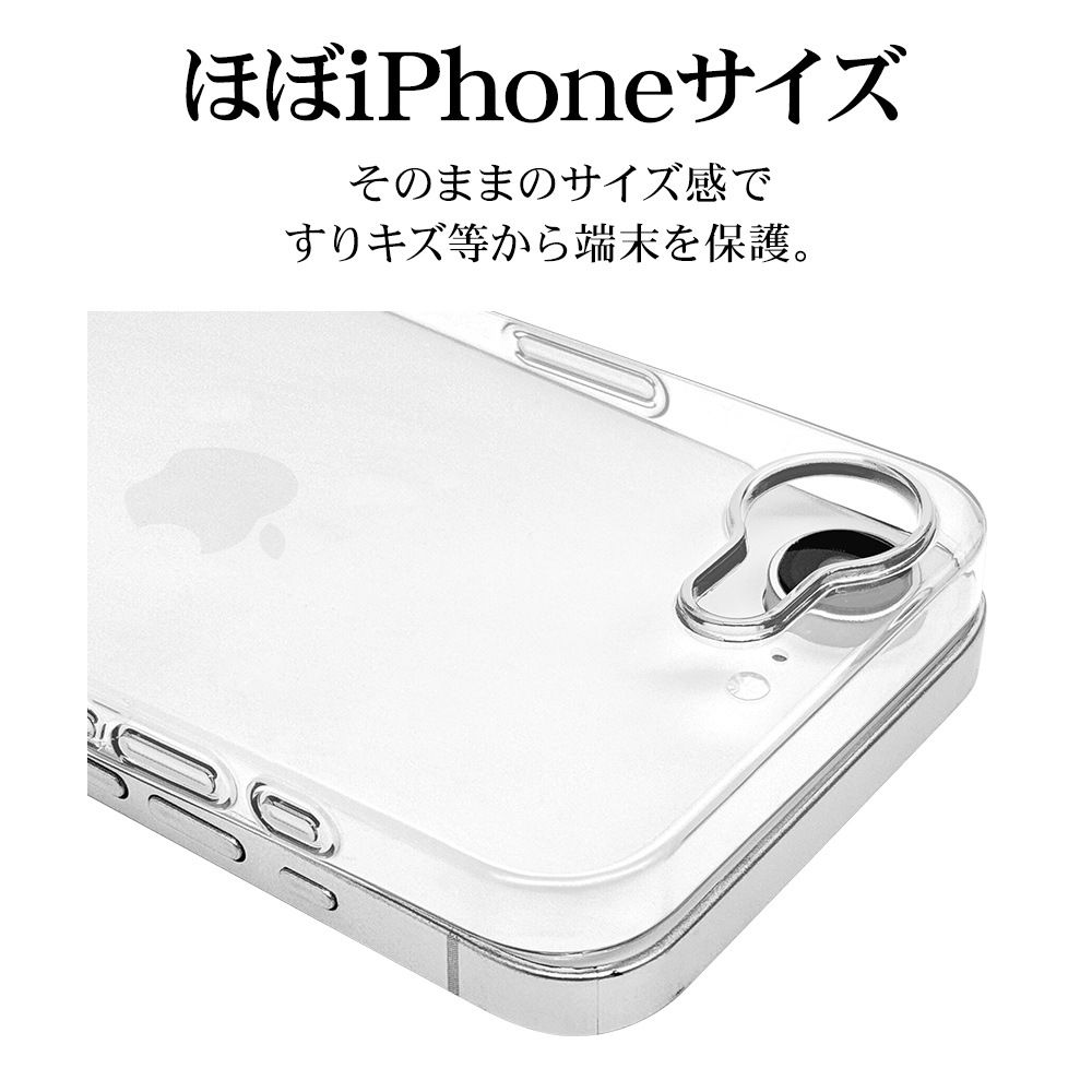 iPhone 16e  С ϡ ULTRA LIGHT եå Ķ  0.6mm ꥢ Ʃ ץ 磻쥹б ե ޥۥ 8690IP5EPCCL 饹Хʥ