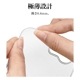 iPhone 16e  С ϡ ULTRA LIGHT եå Ķ  0.6mm ꥢ Ʃ ץ 磻쥹б ե ޥۥ 8690IP5EPCCL 饹Хʥ
