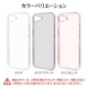 iPhone 16e  С ϡ ULTRA LIGHT եå Ķ  0.6mm ꥢ Ʃ ץ 磻쥹б ե ޥۥ 8690IP5EPCCL 饹Хʥ