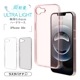 iPhone 16e  С ϡ ULTRA LIGHT եå Ķ  0.6mm ꥢ Ʃ ץ 磻쥹б ե ޥۥ 8690IP5EPCCL 饹Хʥ