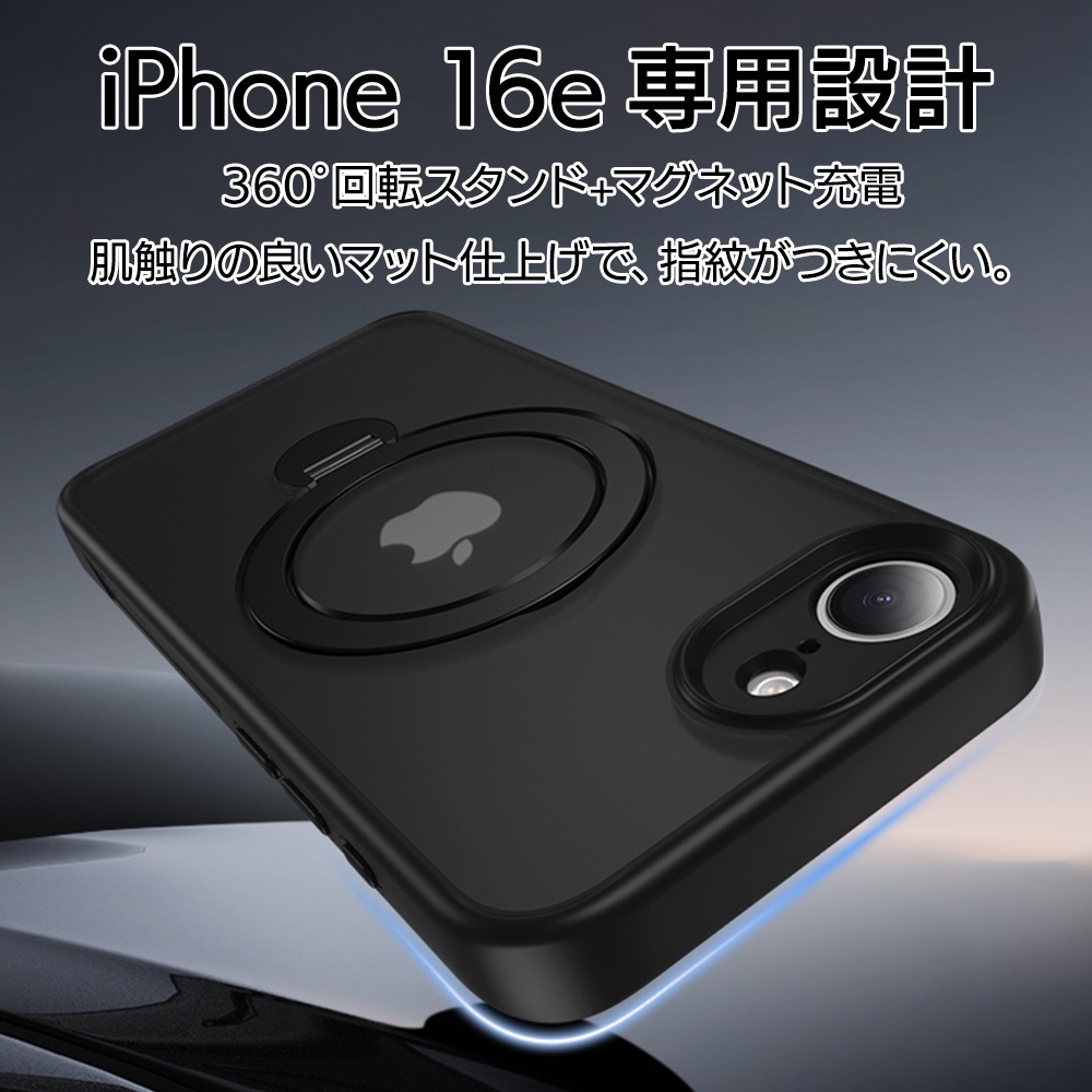 BY iPhone 16e  С ϥ֥å ZEROSAFE Shaft MagSafeб Ѿ׷ۼ MIL ꥢ TPUХѡ դ ɻ եȥۥ磻 ե ޥۥ 8708-IP5EZSFSWH 饹Хʥ