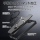 BY iPhone 16e  С ϥ֥å ZEROSAFE Shaft MagSafeб Ѿ׷ۼ MIL ꥢ TPUХѡ դ ɻ եȥۥ磻 ե ޥۥ 8708-IP5EZSFSWH 饹Хʥ