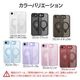 BY iPhone 16e  С ϥ֥å ZEROSAFE Shaft MagSafeб Ѿ׷ۼ MIL ꥢ TPUХѡ դ ɻ եȥۥ磻 ե ޥۥ 8708-IP5EZSFSWH 饹Хʥ