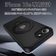 BY iPhone 16e  С ϥ֥å ZEROSAFE Shaft MagSafeб Ѿ׷ۼ MIL ꥢ TPUХѡ դ ɻ եȥۥ磻 ե ޥۥ 8708-IP5EZSFSWH 饹Хʥ