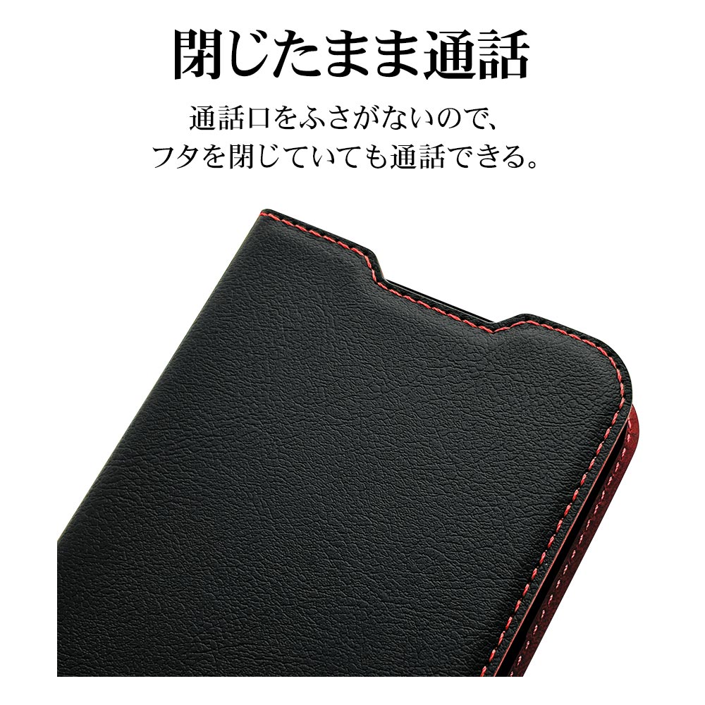 AQUOS wish5 SH-52F ������ ���С� ��Ģ�� ���� �Ѿ׷�ۼ� ���������� ������ɵ�ǽ slim Fit ����ץ� ��� �����ɥޥ��ͥå� �֥�å��ߥ�å� �������� �����å���5 ���ޥۥ����� 8809AW5BSMBKR �饹���Хʥ�