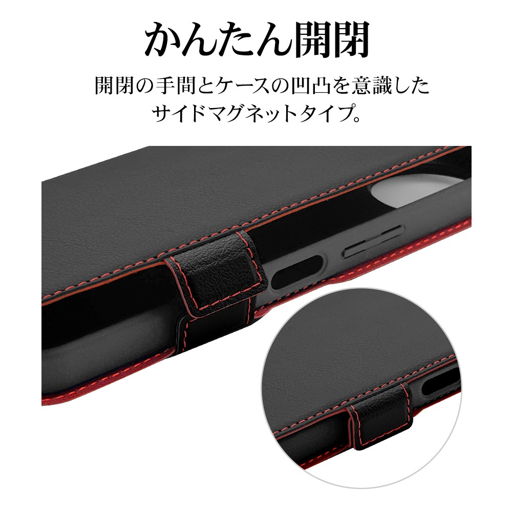 AQUOS wish5 SH-52F ������ ���С� ��Ģ�� ���� �Ѿ׷�ۼ� ���������� ������ɵ�ǽ slim Fit ����ץ� ��� �����ɥޥ��ͥå� �֥�å��ߥ�å� �������� �����å���5 ���ޥۥ����� 8809AW5BSMBKR �饹���Хʥ�