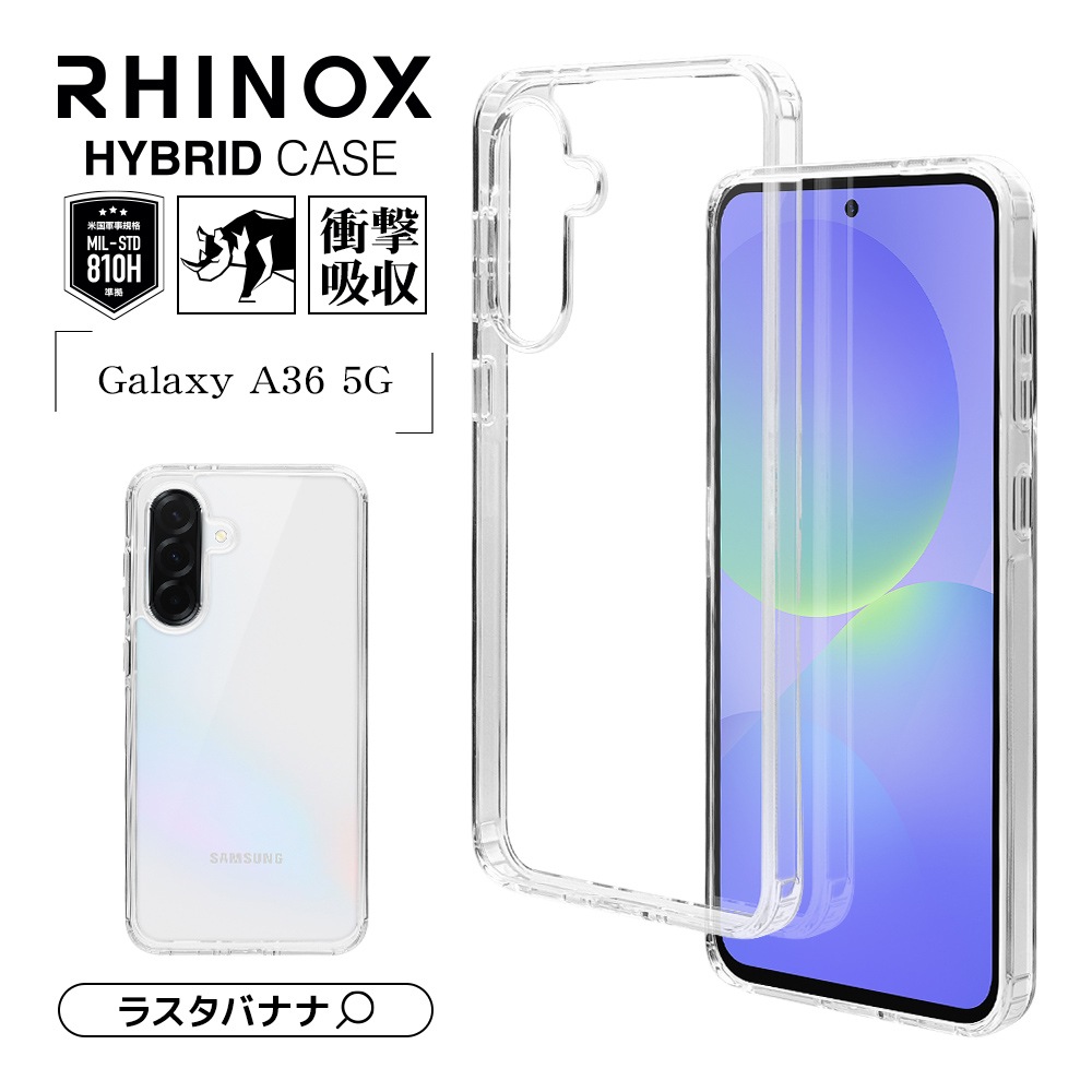 Galaxy A36 5G SC-54F  С ϥ֥å RHINOX 饤Υå Ѿ׷ۼ MIL   ꥢ Ʃ ɽ̹5H TPUХѡ 饯 ޥۥ 8457GA36HACL 饹Хʥ