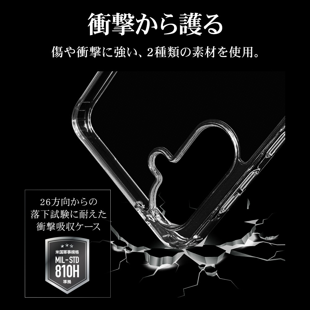 Galaxy A36 5G SC-54F  С ϥ֥å RHINOX 饤Υå Ѿ׷ۼ MIL   ꥢ Ʃ ɽ̹5H TPUХѡ 饯 ޥۥ 8457GA36HACL 饹Хʥ