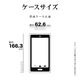Galaxy A36 5G SC-54F  С ϥ֥å RHINOX 饤Υå Ѿ׷ۼ MIL   ꥢ Ʃ ɽ̹5H TPUХѡ 饯 ޥۥ 8457GA36HACL 饹Хʥ