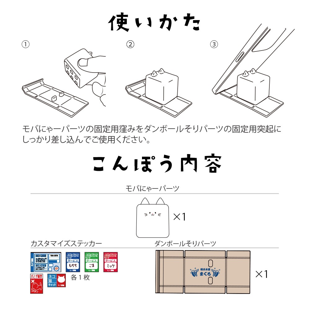 ��Фˤ㡼 ����ܡ��� ���� ���ޥ� ������� �������ޥ��� ���ƥå��� ���ߤ� ��Х˥㡼 �ʥܡ��� ���� ���֥�å� �ߥå� RSTAND07MIK �饹���Хʥ�