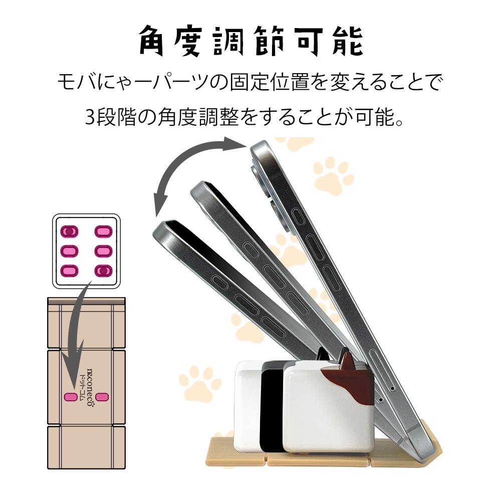 ��Фˤ㡼 ����ܡ��� ���� ���ޥ� ������� �������ޥ��� ���ƥå��� ���ߤ� ��Х˥㡼 �ʥܡ��� ���� ���֥�å� �ߥå� RSTAND07MIK �饹���Хʥ�