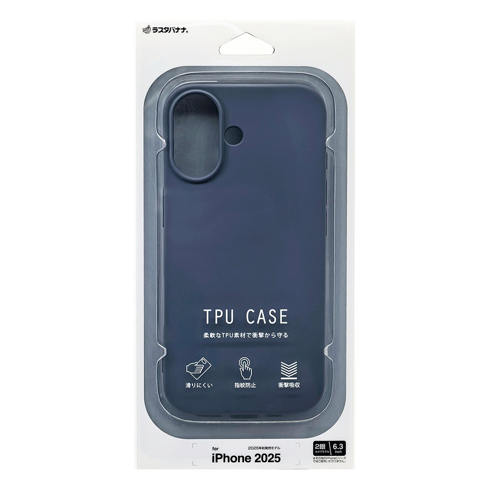 iPhone17 ������ ���С� ���եȥ����� TPU �Ѿ׷�ۼ� �ޥå� �����ɻ� ���ȥ�åץۡ��� �ͥ��ӡ� �����ե��� ���ޥۥ����� 8932IP5ATPNV �饹���Хʥ�