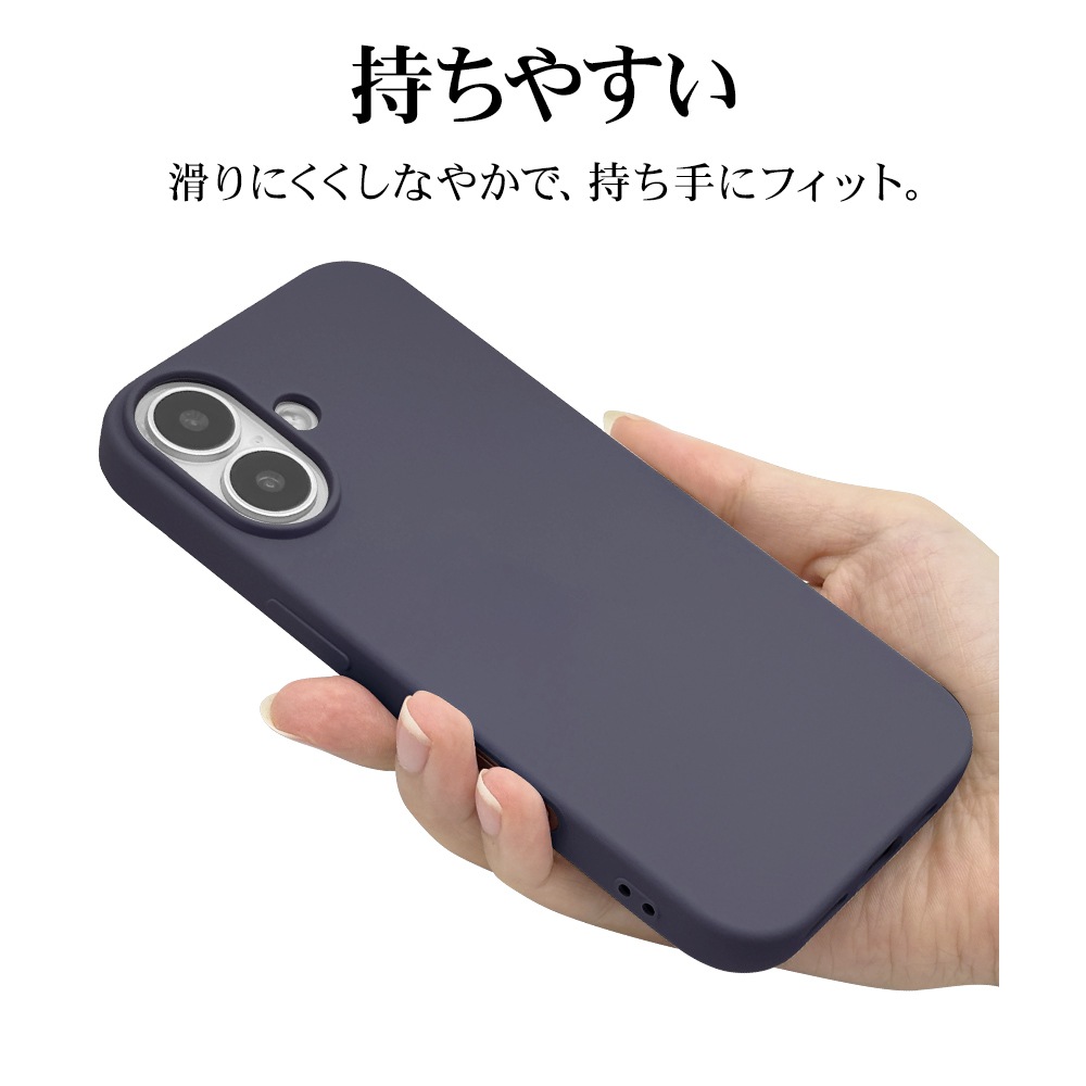 iPhone17 ������ ���С� ���եȥ����� TPU �Ѿ׷�ۼ� �ޥå� �����ɻ� ���ȥ�åץۡ��� �ͥ��ӡ� �����ե��� ���ޥۥ����� 8932IP5ATPNV �饹���Хʥ�