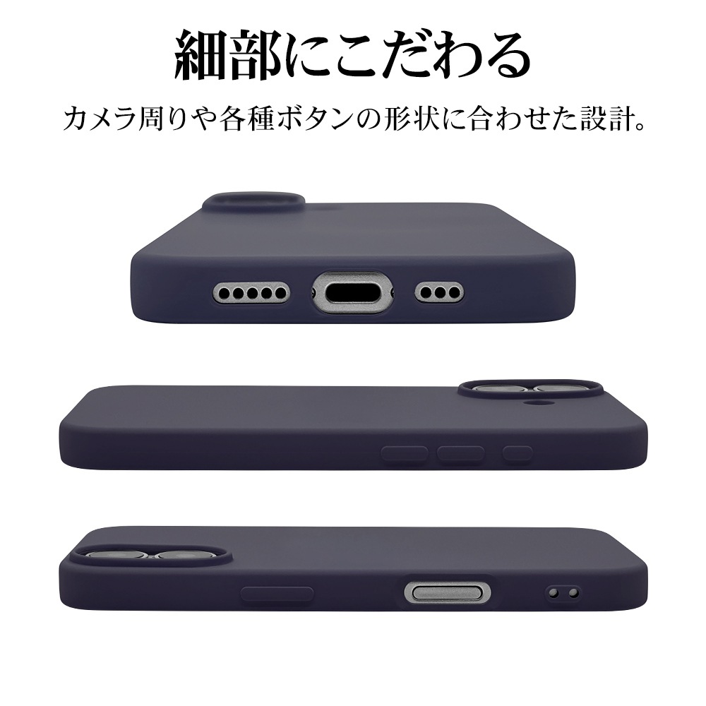 iPhone17 ������ ���С� ���եȥ����� TPU �Ѿ׷�ۼ� �ޥå� �����ɻ� ���ȥ�åץۡ��� �ͥ��ӡ� �����ե��� ���ޥۥ����� 8932IP5ATPNV �饹���Хʥ�