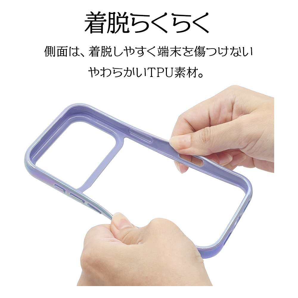 iPhone17 Pro ������ ���С� �ϥ��֥�å� �Ѿ׷�ۼ� ���� ��� ���ꥢ ��Ʃ�� ��������ե졼�� TPU�Х�ѡ������� ���ȥ�åץۡ��� �磻��쥹�����б� �ѡ��ץ�ߥ��ꥢ �����ե��� ���ޥۥ����� 9022IP5BHPPU �饹���Хʥ�