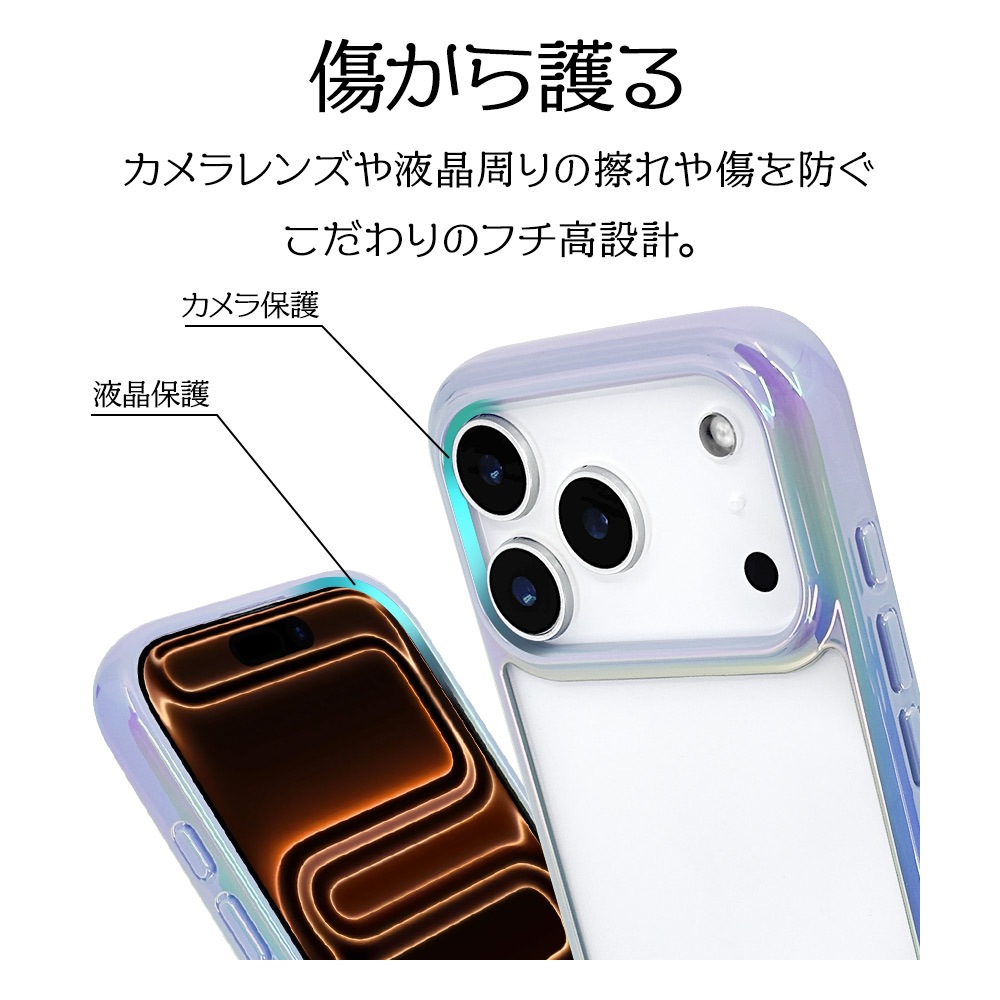 iPhone17 Pro ������ ���С� �ϥ��֥�å� �Ѿ׷�ۼ� ���� ��� ���ꥢ ��Ʃ�� ��������ե졼�� TPU�Х�ѡ������� ���ȥ�åץۡ��� �磻��쥹�����б� �ѡ��ץ�ߥ��ꥢ �����ե��� ���ޥۥ����� 9022IP5BHPPU �饹���Хʥ�