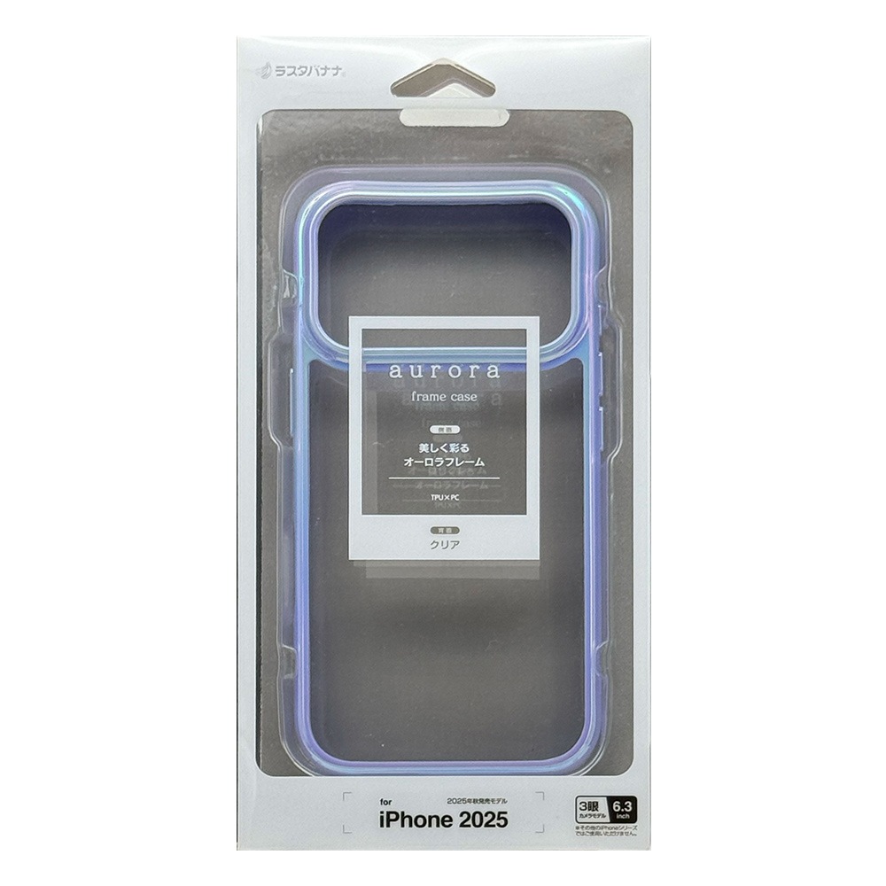 iPhone17 Pro ������ ���С� �ϥ��֥�å� �Ѿ׷�ۼ� ���� ��� ���ꥢ ��Ʃ�� ��������ե졼�� TPU�Х�ѡ������� ���ȥ�åץۡ��� �磻��쥹�����б� �ѡ��ץ�ߥ��ꥢ �����ե��� ���ޥۥ����� 9022IP5BHPPU �饹���Хʥ�