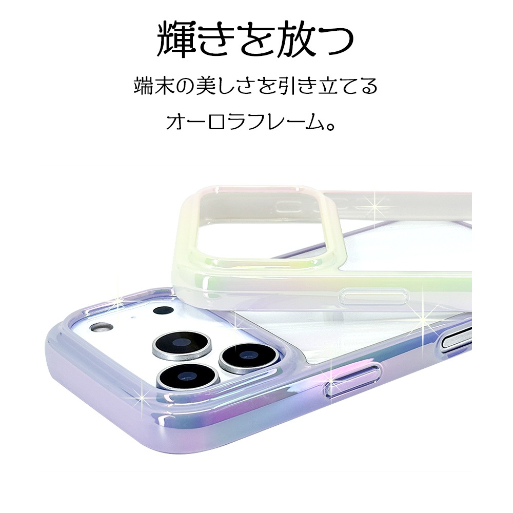 iPhone17 Pro ������ ���С� �ϥ��֥�å� �Ѿ׷�ۼ� ���� ��� ���ꥢ ��Ʃ�� ��������ե졼�� TPU�Х�ѡ������� ���ȥ�åץۡ��� �磻��쥹�����б� �ѡ��ץ�ߥ��ꥢ �����ե��� ���ޥۥ����� 9022IP5BHPPU �饹���Хʥ�