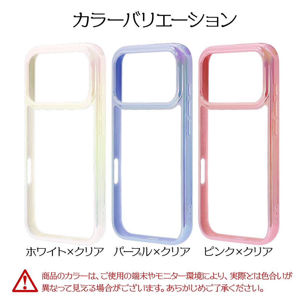 iPhone17 Pro ������ ���С� �ϥ��֥�å� �Ѿ׷�ۼ� ���� ��� ���ꥢ ��Ʃ�� ��������ե졼�� TPU�Х�ѡ������� ���ȥ�åץۡ��� �磻��쥹�����б� �ѡ��ץ�ߥ��ꥢ �����ե��� ���ޥۥ����� 9022IP5BHPPU �饹���Хʥ�