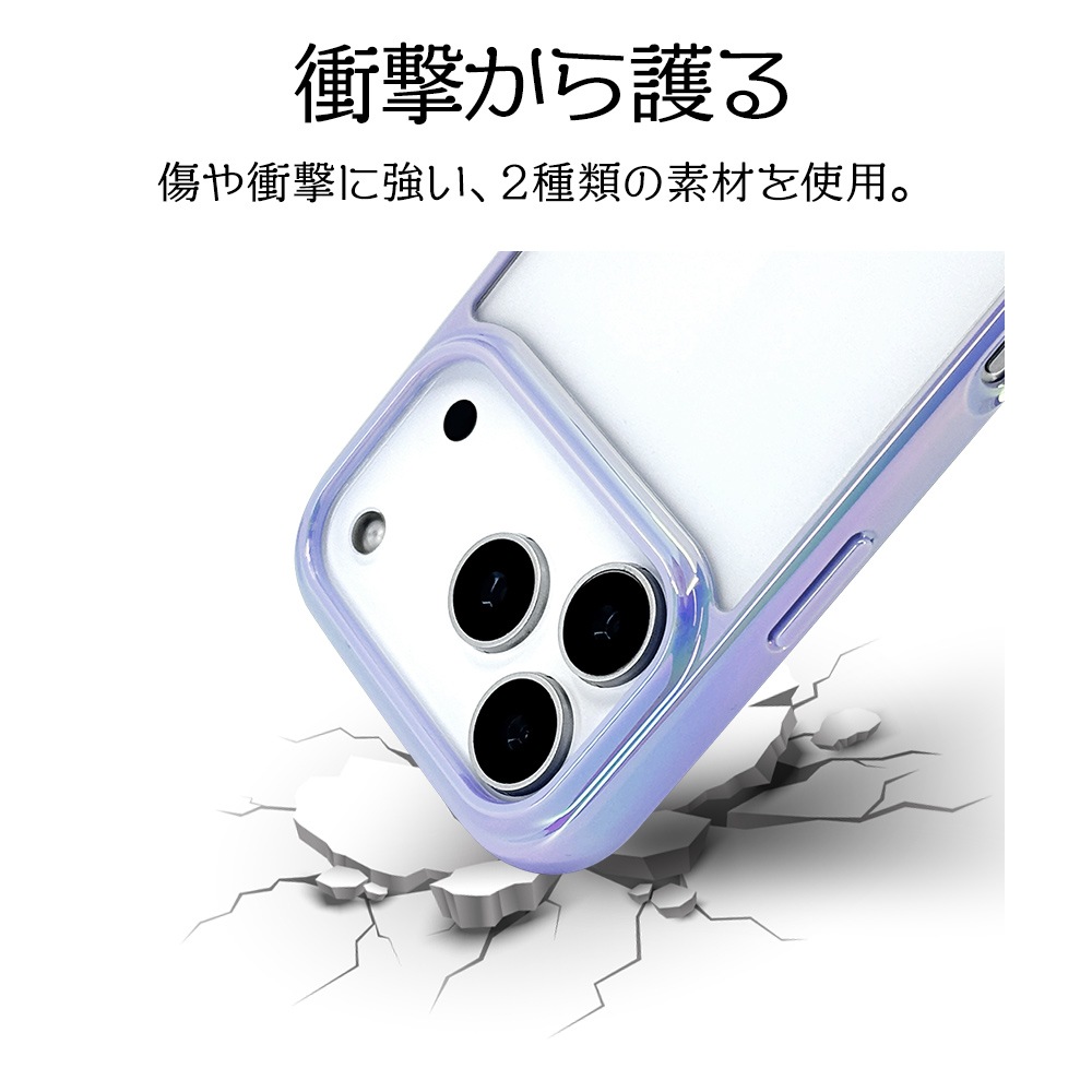 iPhone17 Pro ������ ���С� �ϥ��֥�å� �Ѿ׷�ۼ� ���� ��� ���ꥢ ��Ʃ�� ��������ե졼�� TPU�Х�ѡ������� ���ȥ�åץۡ��� �磻��쥹�����б� �ѡ��ץ�ߥ��ꥢ �����ե��� ���ޥۥ����� 9022IP5BHPPU �饹���Хʥ�