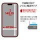 iPhone17 饹ե ʿݸ  Ʃ ꥢ ˶ 饬饹 0.33mm 10H ե ݸե GG4866IP5A 饹Хʥ