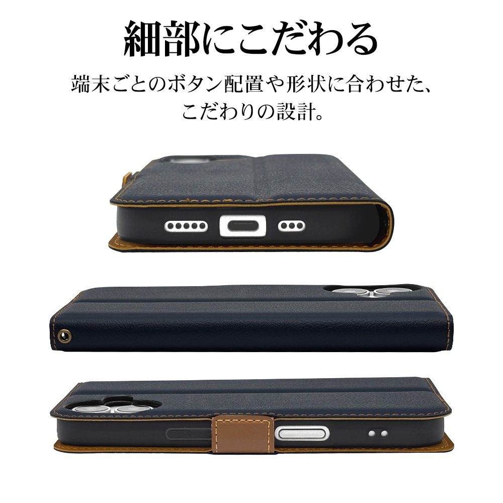 BY iPhone17 Pro ������ ���С� ��Ģ�� ���� �Ѿ׷�ۼ� ���������� ������ɵ�ǽ slim Fit �����ɥޥ��ͥå� �ͥ��ӡݡߥ֥饦�� �����ե��� ���ޥۥ����� 9205-IP5BBSMNVB �饹���Хʥ�