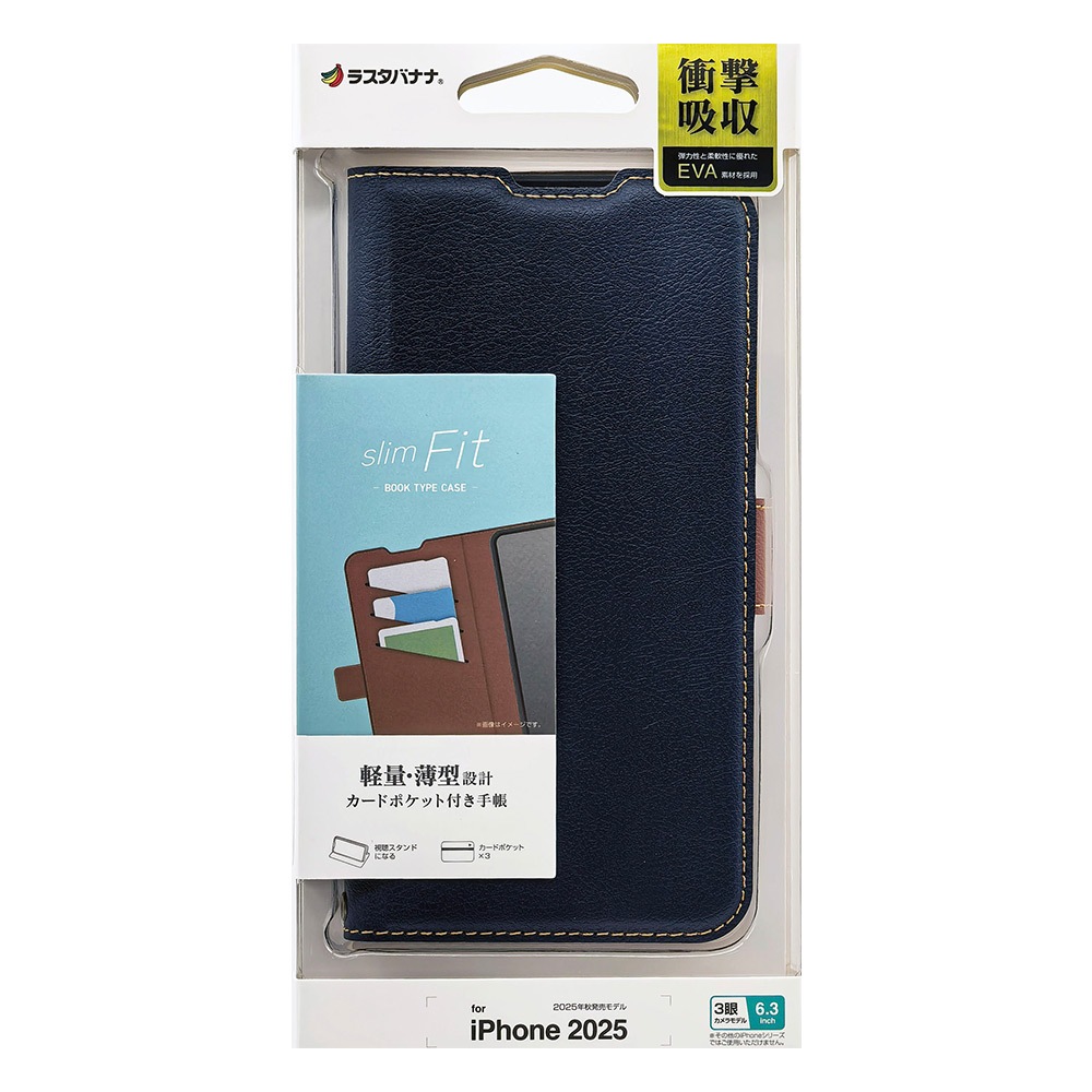 BY iPhone17 Pro ������ ���С� ��Ģ�� ���� �Ѿ׷�ۼ� ���������� ������ɵ�ǽ slim Fit �����ɥޥ��ͥå� �ͥ��ӡݡߥ֥饦�� �����ե��� ���ޥۥ����� 9205-IP5BBSMNVB �饹���Хʥ�