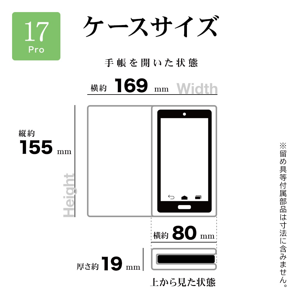 BY iPhone17 Pro ������ ���С� ��Ģ�� ���� �Ѿ׷�ۼ� ���������� ������ɵ�ǽ slim Fit �����ɥޥ��ͥå� �ͥ��ӡݡߥ֥饦�� �����ե��� ���ޥۥ����� 9205-IP5BBSMNVB �饹���Хʥ�