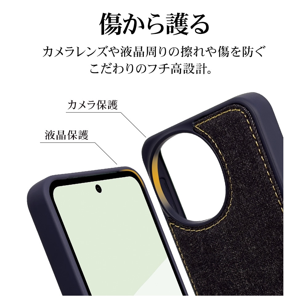 ͽʸAQUOS sense10 SH-53F SH-M33 sense9 SH-53E SHG14 SH-M29  С ϥ֥å ǥ˥ॱ TPUХѡ 祸 INDIGOHICKORY ǥҥå꡼  9294AS10HPJKO