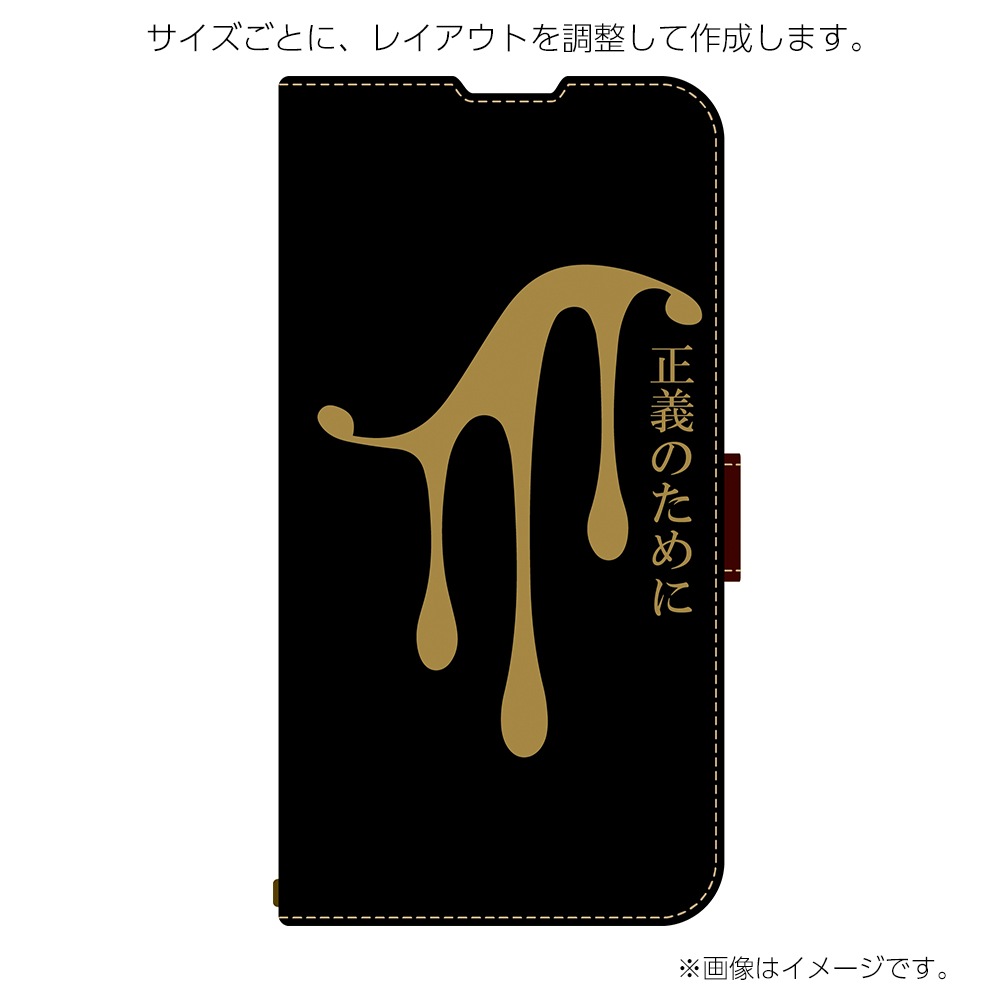 ������II��ǧ ���ꥸ�ʥ�ǥ����� Android�� ���������Ѽ�Ģ�������� CYSETE21 ����