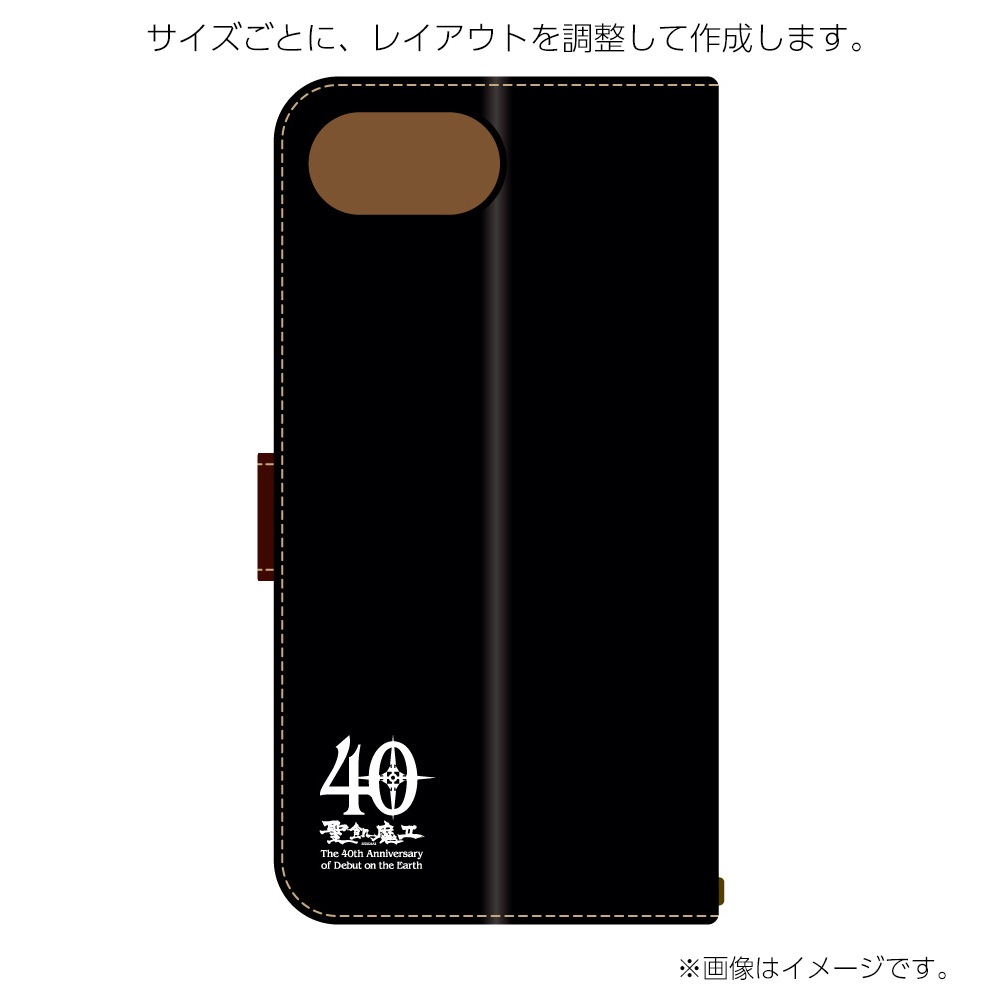 ������II��ǧ ���ꥸ�ʥ�ǥ����� Android�� ���������Ѽ�Ģ�������� CYSETE21 ����