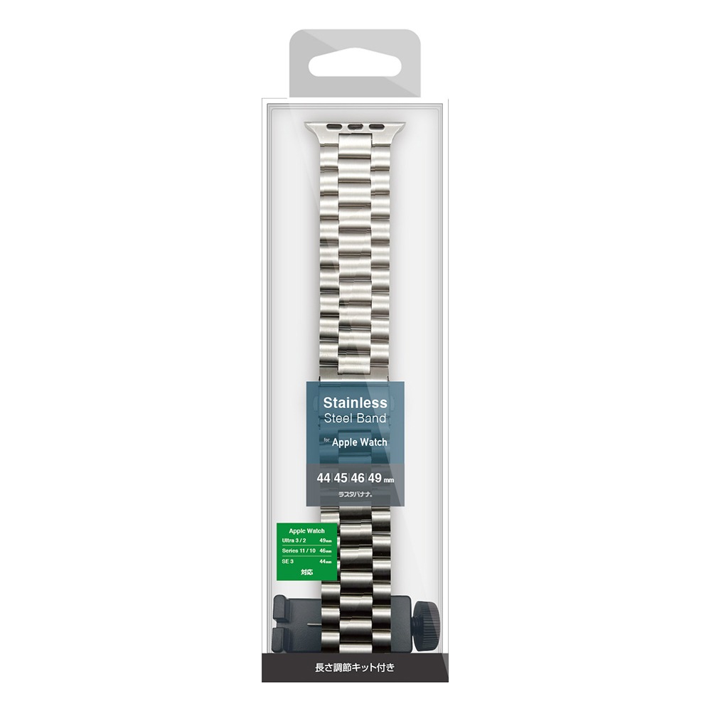 Apple Watch 49mm 46mm 45mm 44mm ���ƥ�쥹 �Х�� Ĺ��Ĵ�ᥭ�åȤĤ� ����С� ���åץ륦���å� �٥�� RAWST4410SV �饹���Хʥ�
