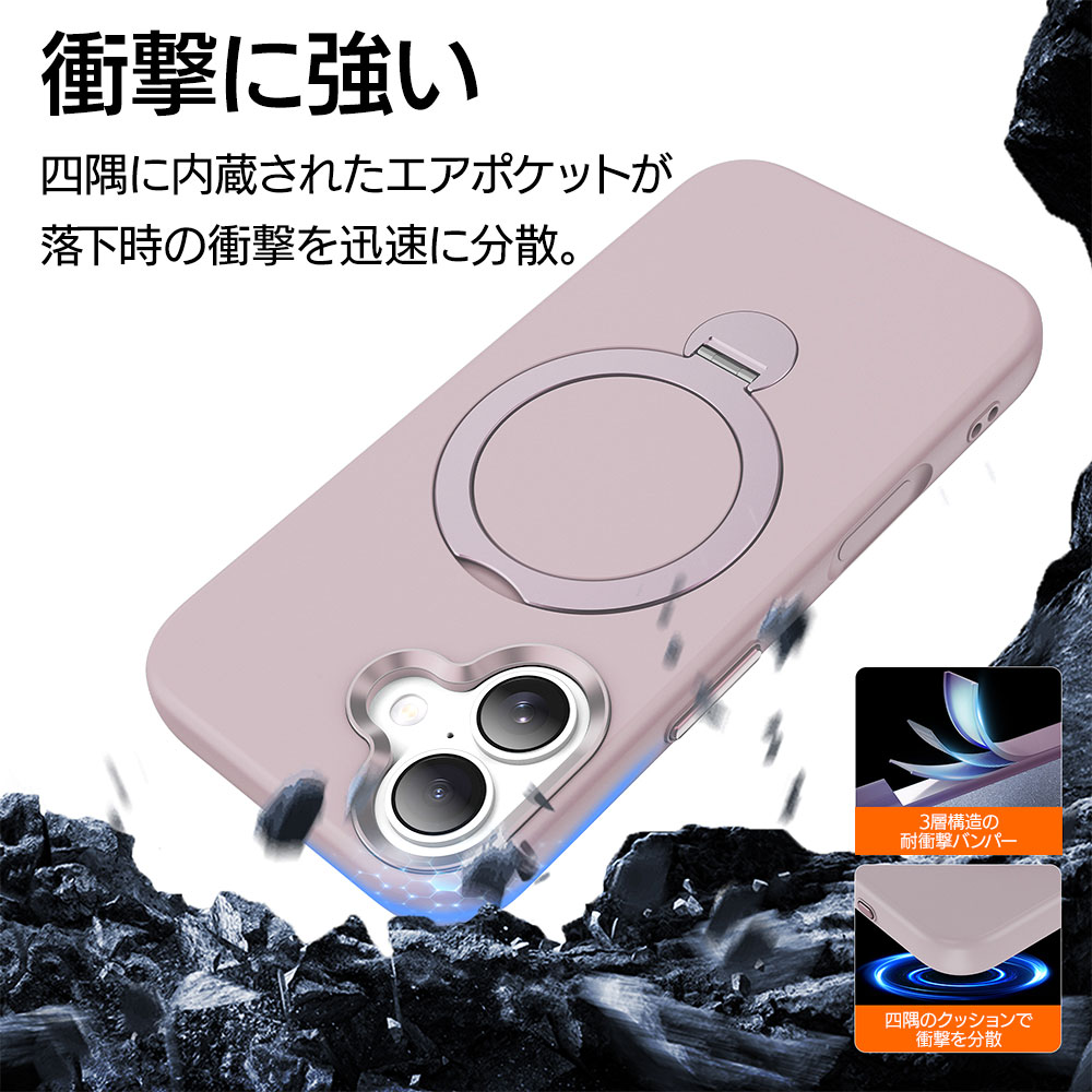 iPhone17 ������ ���С� �ϥ��֥�å� ZEROSAFE Mellow MagSafe�б� �ޥ��ͥåȽ��� �Ѿ׷�ۼ� MIL���� �ޥå� TPU�Х�ѡ������� ����դ� ��ɻ� �磻��쥹���� ������ �����ե��� ���ޥۥ����� 9412IP5AZSMSA �饹���Хʥ�