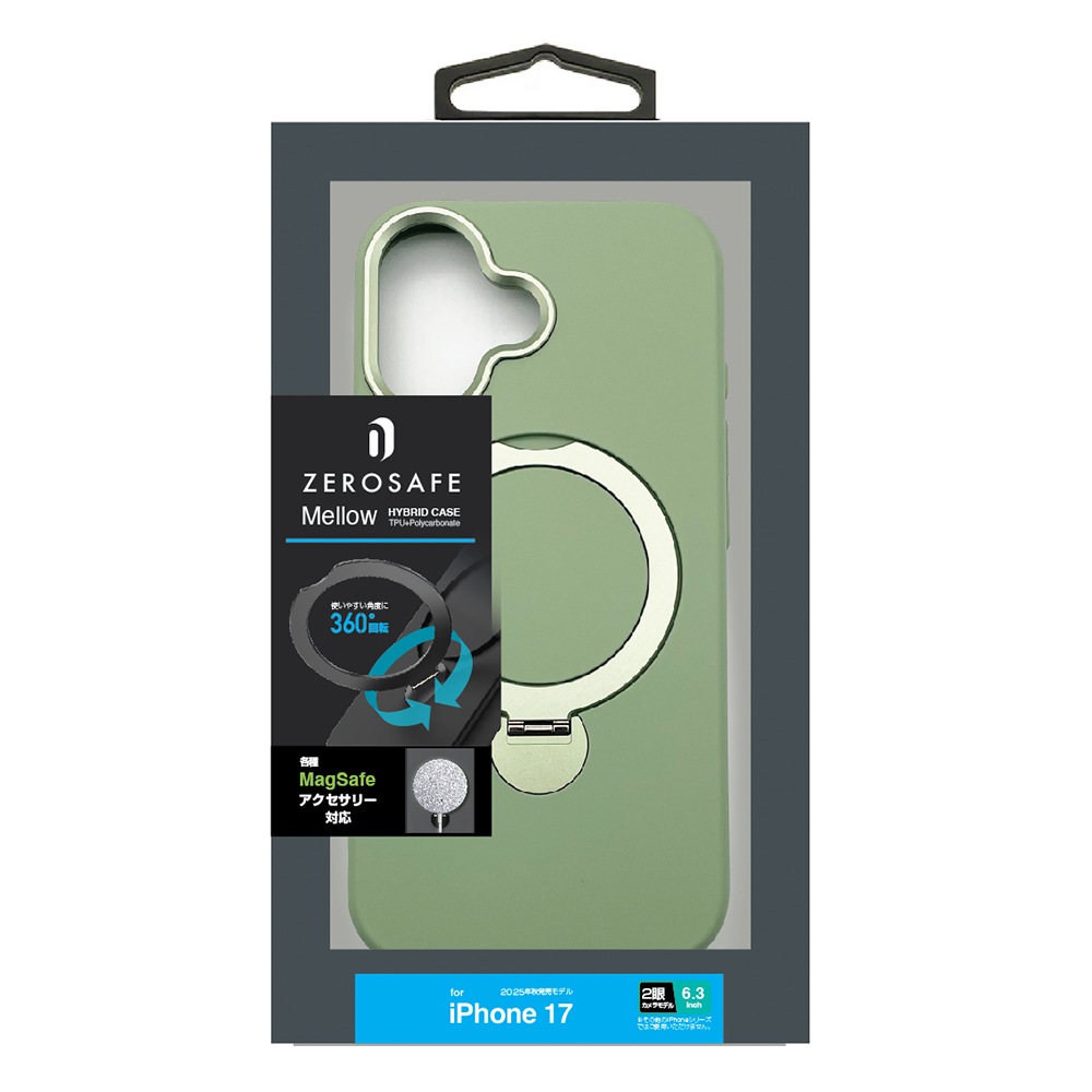 iPhone17 ������ ���С� �ϥ��֥�å� ZEROSAFE Mellow MagSafe�б� �ޥ��ͥåȽ��� �Ѿ׷�ۼ� MIL���� �ޥå� TPU�Х�ѡ������� ����դ� ��ɻ� �磻��쥹���� ������ �����ե��� ���ޥۥ����� 9412IP5AZSMSA �饹���Хʥ�