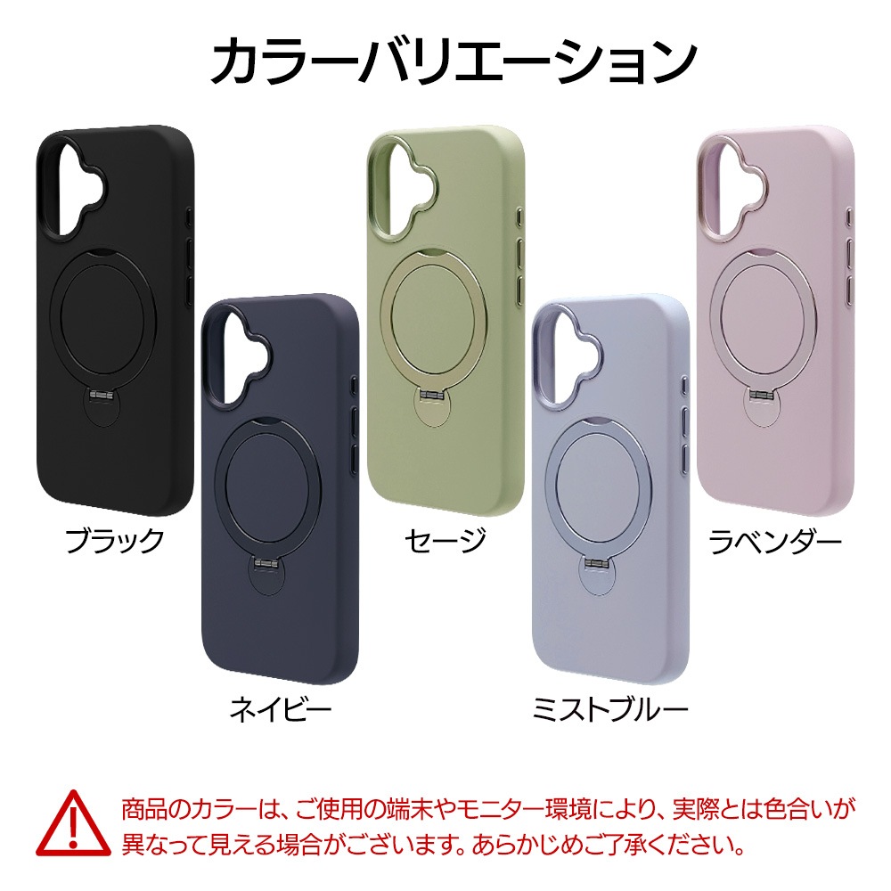 iPhone17 ������ ���С� �ϥ��֥�å� ZEROSAFE Mellow MagSafe�б� �ޥ��ͥåȽ��� �Ѿ׷�ۼ� MIL���� �ޥå� TPU�Х�ѡ������� ����դ� ��ɻ� �磻��쥹���� ������ �����ե��� ���ޥۥ����� 9412IP5AZSMSA �饹���Хʥ�