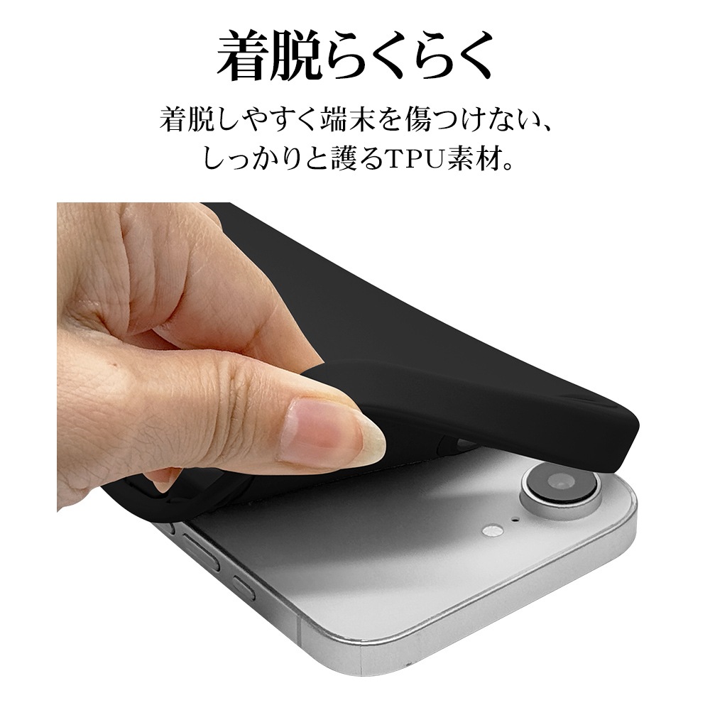 iPhone17e 16e ������ ���С� ���եȥ����� TPU �Ѿ׷�ۼ� �ޥå� �����ɻ� ���ȥ�åץۡ��� �磻��쥹�����б� �֥�å� �����ե��� ���ޥۥ����� 9456IP6ETPBK �饹���Хʥ�