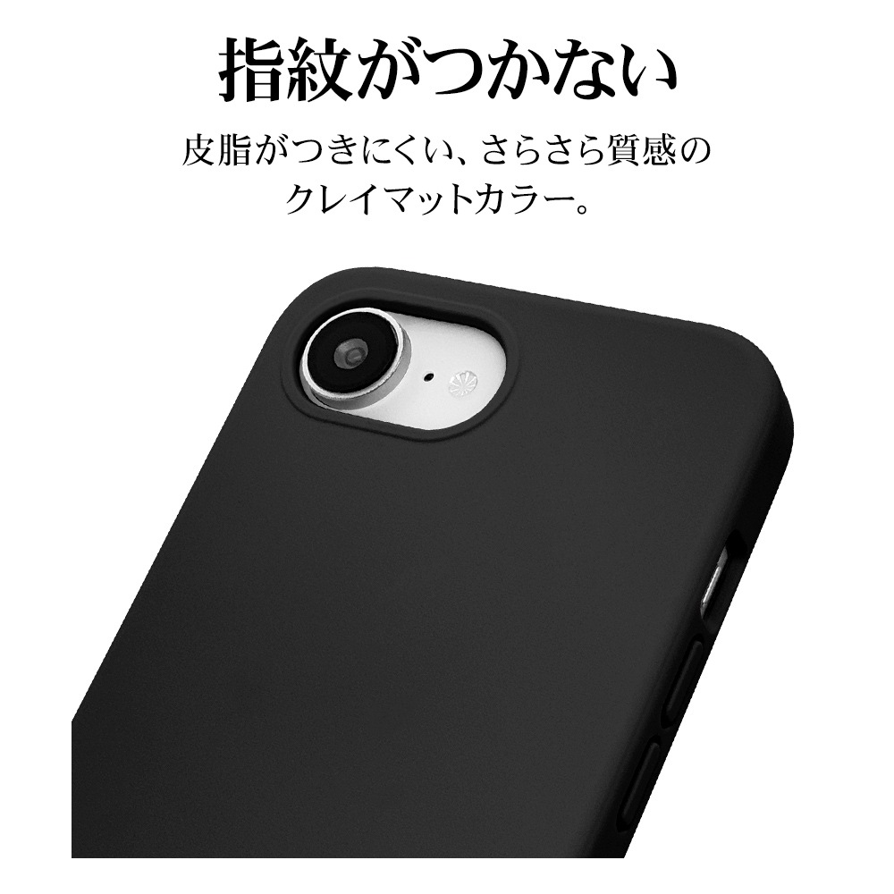 iPhone17e 16e ������ ���С� ���եȥ����� TPU �Ѿ׷�ۼ� �ޥå� �����ɻ� ���ȥ�åץۡ��� �磻��쥹�����б� �֥�å� �����ե��� ���ޥۥ����� 9456IP6ETPBK �饹���Хʥ�