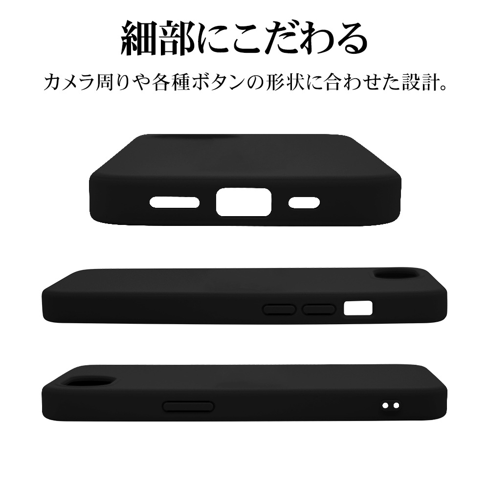 iPhone17e 16e ������ ���С� ���եȥ����� TPU �Ѿ׷�ۼ� �ޥå� �����ɻ� ���ȥ�åץۡ��� �磻��쥹�����б� �֥�å� �����ե��� ���ޥۥ����� 9456IP6ETPBK �饹���Хʥ�