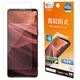 Xperia1 VIII SO-51G SOG17 XQ-GE44 �ե���� �����ݸ� ����� ��Ʃ�� ���ꥢ �����ɻ� ���� ������ ��ñŽ���դ� �������ڥꥢ1 �ޡ���8 �ݸ�ե���� G5334XP18 �饹���Хʥ�