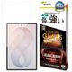 Galaxy Z Fold8 ���饹�ե���� �����ݸ� ����� ��Ʃ�� ���ꥢ ���˶��� ����饬�饹���� 0.33mm ����10H ����饯���� �ե������ �ݸ�ե���� GG5556GZFO8 �饹���Хʥ�